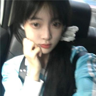 爱美